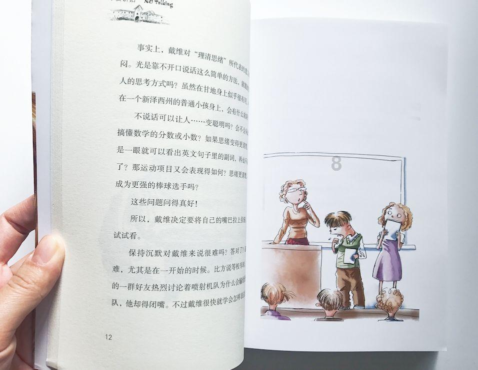 探索天涯奇闻,尽在电脑恢复出厂设置后无法联网